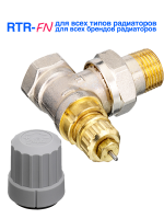 013G7003 КЛАПАН ТЕРМОРЕГУЛИРУЮЩИЙ DANFOSS RTR-FN Ду15 угловой